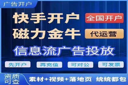 百度竞价包年服务：实现线上线下全方位营销